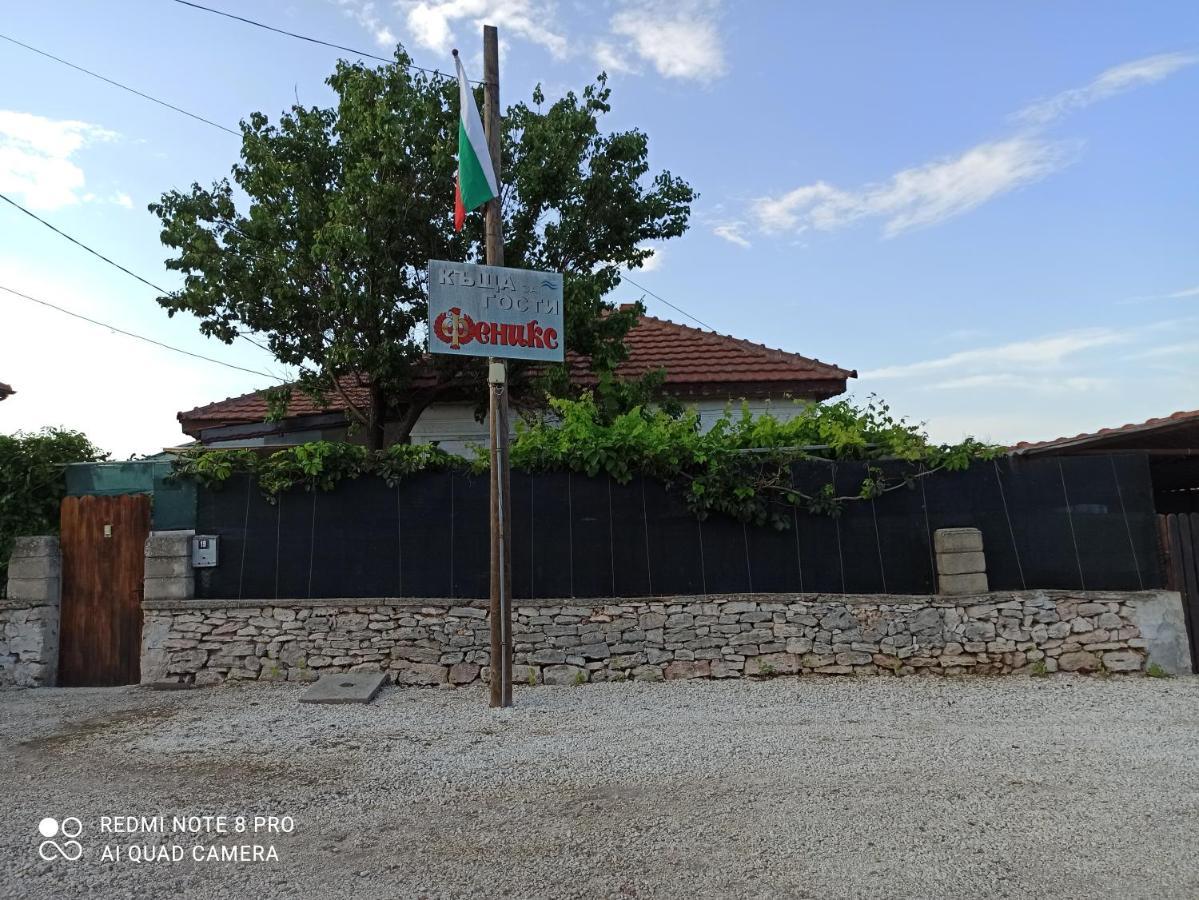 Къща За Гости Феникс Shabla Exterior foto